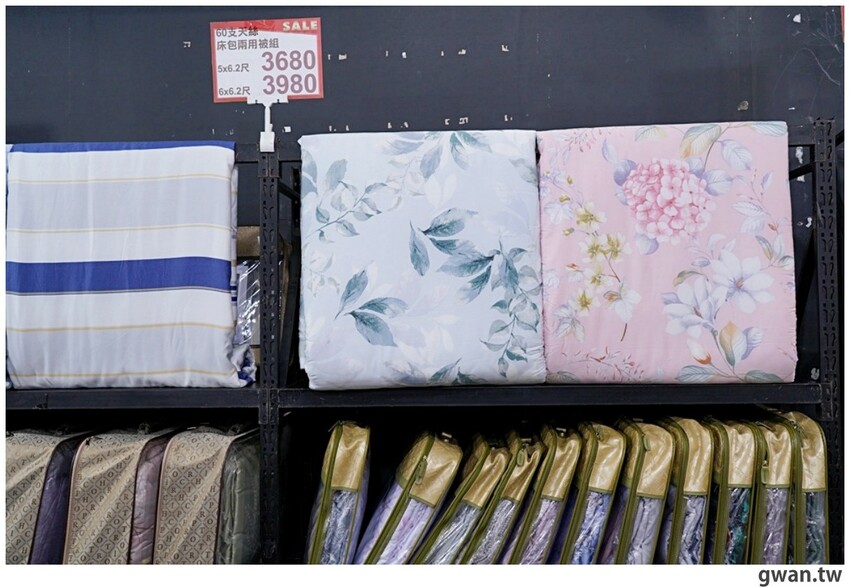 冷氣團來襲!台中工廠秋冬寢具出清,毛毯、枕頭買一送一