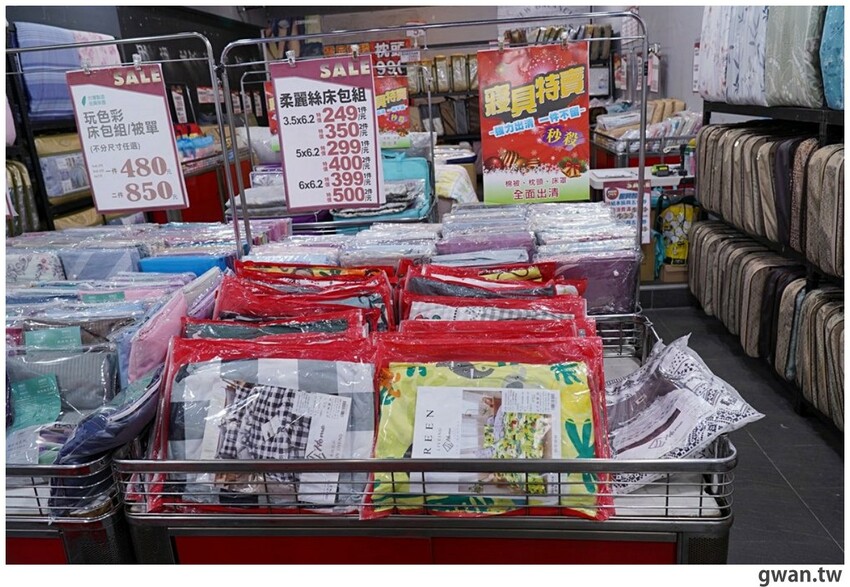 冷氣團來襲!台中工廠秋冬寢具出清,毛毯、枕頭買一送一