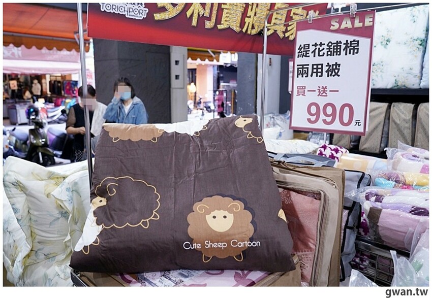 冷氣團來襲!台中工廠秋冬寢具出清,毛毯、枕頭買一送一