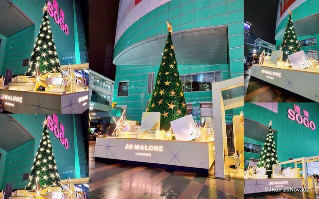 遠東Sogo百貨台北復興館聖誕燈飾,Christmas decoration of Far Eastern SOGO department store, Taipei, Taiwan, SJKen, Nov 26, 2021.