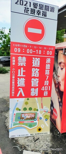 023-244537614_4762345403823227_8953380300823503375_n