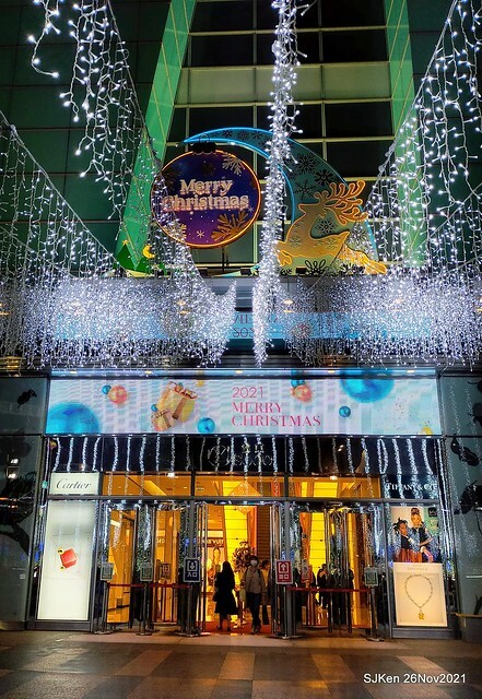 遠東Sogo百貨台北復興館聖誕燈飾,Christmas decoration of Far Eastern SOGO department store, Taipei, Taiwan, SJKen, Nov 26, 2021.