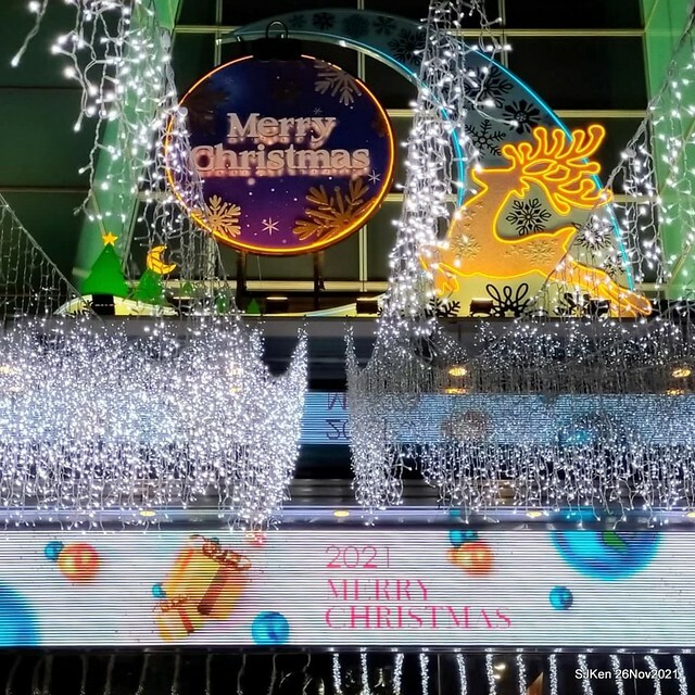 遠東Sogo百貨台北復興館聖誕燈飾,Christmas decoration of Far Eastern SOGO department store, Taipei, Taiwan, SJKen, Nov 26, 2021.