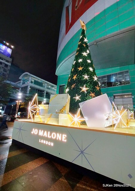 遠東Sogo百貨台北復興館聖誕燈飾,Christmas decoration of Far Eastern SOGO department store, Taipei, Taiwan, SJKen, Nov 26, 2021.