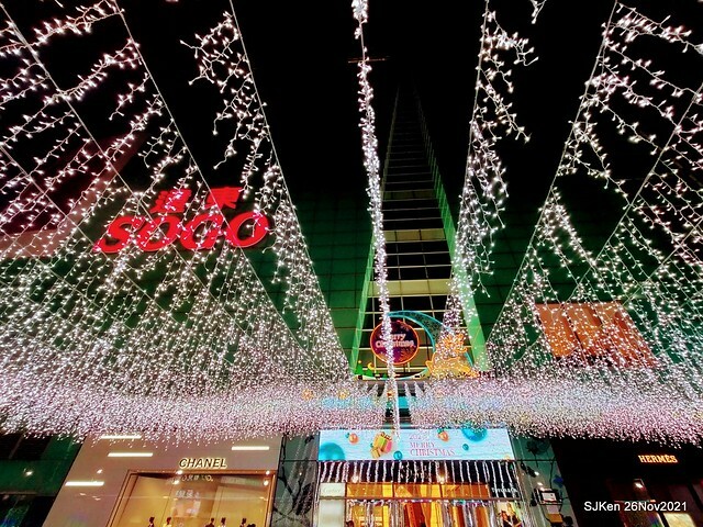 遠東Sogo百貨台北復興館聖誕燈飾,Christmas decoration of Far Eastern SOGO department store, Taipei, Taiwan, SJKen, Nov 26, 2021.