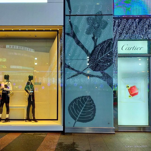 遠東Sogo百貨台北復興館聖誕燈飾,Christmas decoration of Far Eastern SOGO department store, Taipei, Taiwan, SJKen, Nov 26, 2021.