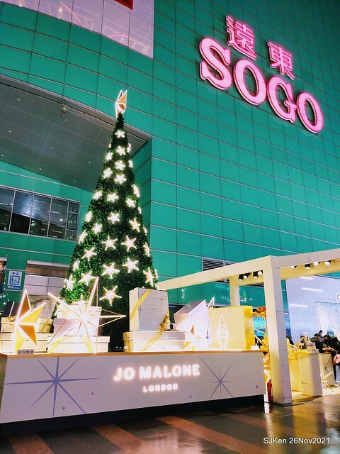 遠東Sogo百貨台北復興館聖誕燈飾,Christmas decoration of Far Eastern SOGO department store, Taipei, Taiwan, SJKen, Nov 26, 2021.