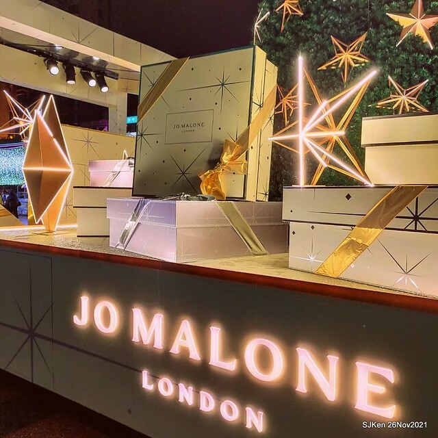 遠東Sogo百貨台北復興館聖誕燈飾,Christmas decoration of Far Eastern SOGO department store, Taipei, Taiwan, SJKen, Nov 26, 2021.