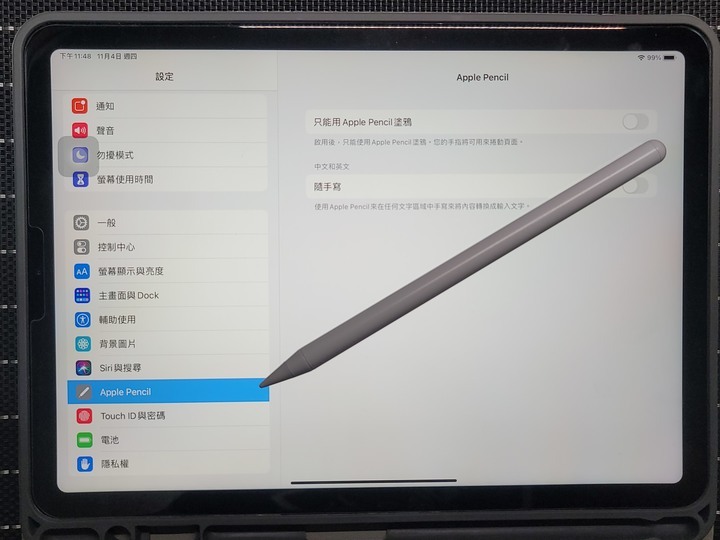 【平板配件】「YOMIX優迷Apple iPad專用防掌觸磁力吸附觸控筆」/觸控感應開關/即開即用/可替換筆頭/傾斜感壓/磁性吸附/10hr電量續航