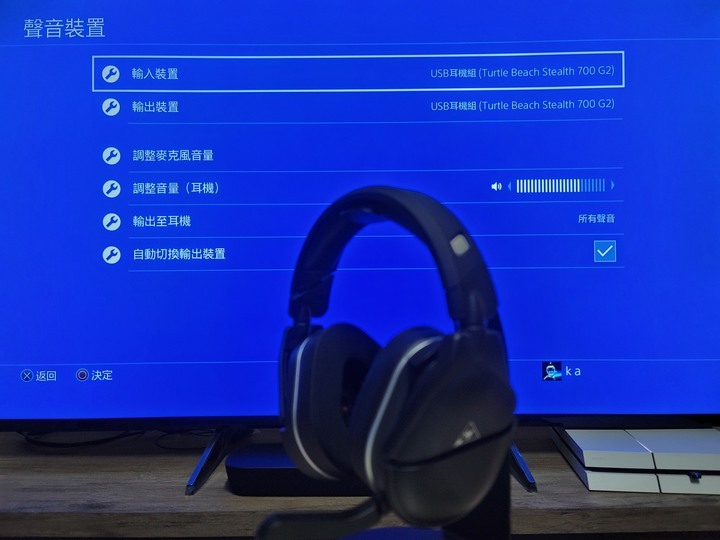 【3C耳機】Turtle Beach Stealth 700 Gen 2無線耳罩電競耳機/無線暢玩/舒適設計/長效續航/聽音辨位/遊戲音感精彩呈現