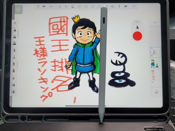 【平板配件】「YOMIX優迷Apple iPad專用防掌觸磁力吸附觸控筆」/觸控感應開關/即開即用/可替換筆頭/傾斜感壓/磁性吸附/10hr電量續航