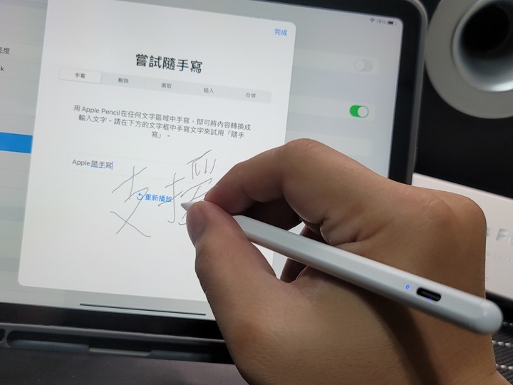 【平板配件】「YOMIX優迷Apple iPad專用防掌觸磁力吸附觸控筆」/觸控感應開關/即開即用/可替換筆頭/傾斜感壓/磁性吸附/10hr電量續航