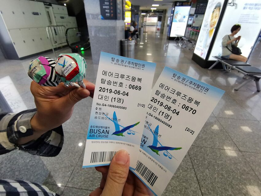 【韓國釜山景點】松島天空步道海上覽車│一秒變身月亮公主│浪漫氛圍指數破表│瓶中信造景│白色膠囊立體式螺旋美拍牆 - 旅遊夜市趴趴走