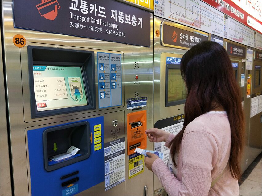【韓國釜山金海機場到市區交通】如何儲值TMoney交通卡│輕軌轉搭地鐵到西面和南浦洞市區一點都不難 - 旅遊夜市趴趴走