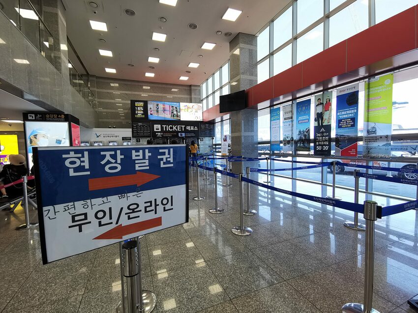 【韓國釜山景點】松島天空步道海上覽車│一秒變身月亮公主│浪漫氛圍指數破表│瓶中信造景│白色膠囊立體式螺旋美拍牆 - 旅遊夜市趴趴走