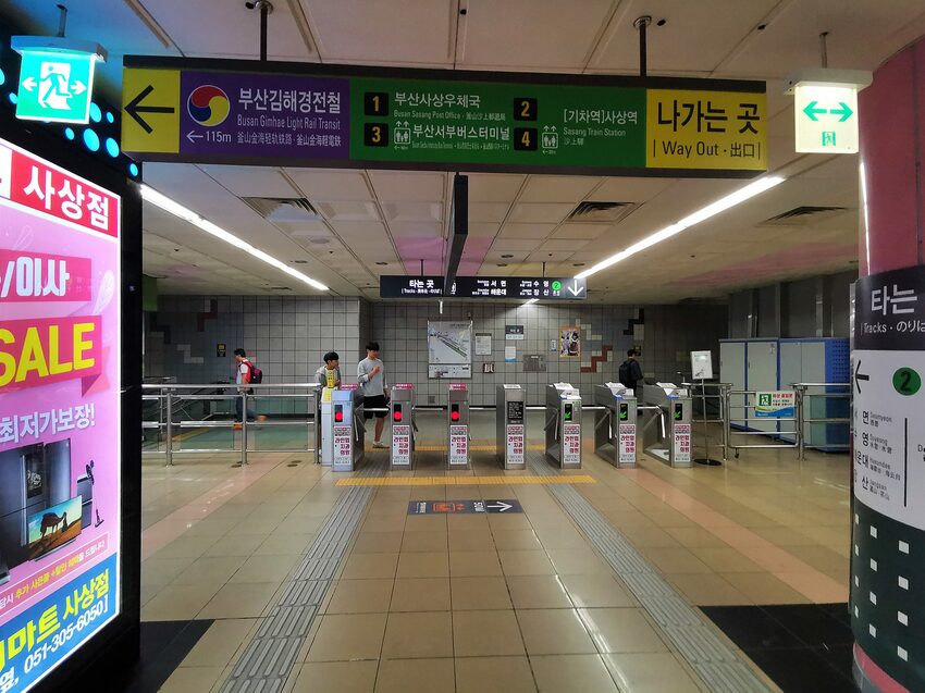 【韓國釜山金海機場到市區交通】如何儲值TMoney交通卡│輕軌轉搭地鐵到西面和南浦洞市區一點都不難 - 旅遊夜市趴趴走