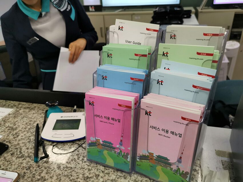 【韓國釜山金海機場到市區交通】如何儲值TMoney交通卡│輕軌轉搭地鐵到西面和南浦洞市區一點都不難 - 旅遊夜市趴趴走