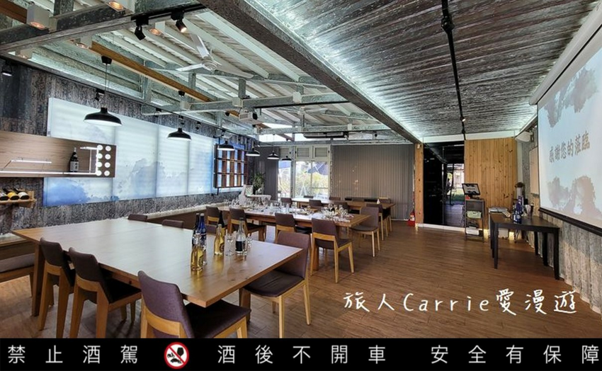 【臺中酒莊之旅】臺中市霧峰區農會酒莊〜農村酒莊酒肆旅行放肆歡醺,議蘆會館名廚上菜,美酒X美食X大自然的香米名泉一日遊!