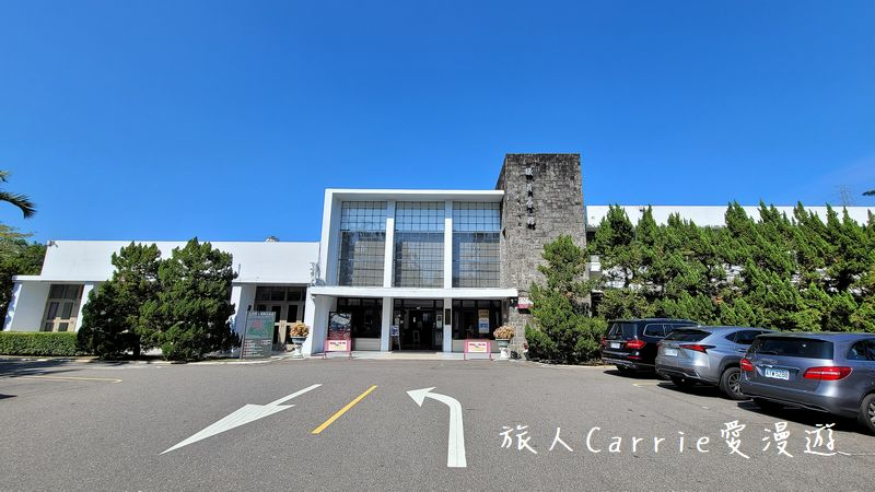 【臺中酒莊之旅】臺中市霧峰區農會酒莊〜農村酒莊酒肆旅行放肆歡醺,議蘆會館名廚上菜,美酒X美食X大自然的香米名泉一日遊!