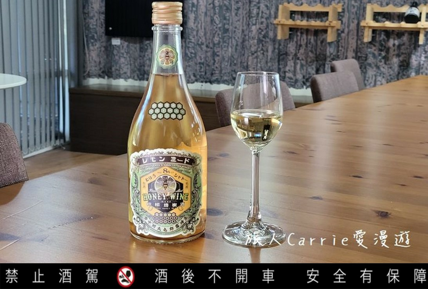 【臺中酒莊之旅】臺中市霧峰區農會酒莊〜農村酒莊酒肆旅行放肆歡醺,議蘆會館名廚上菜,美酒X美食X大自然的香米名泉一日遊!