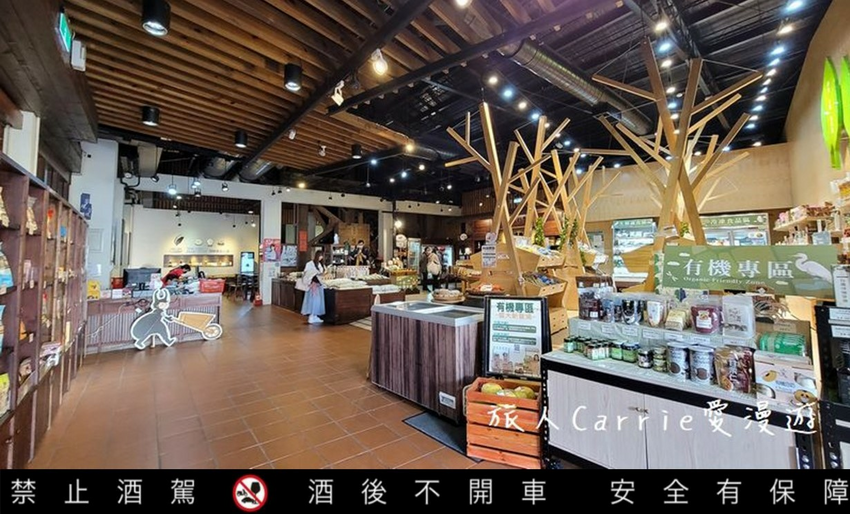 【臺中酒莊之旅】臺中市霧峰區農會酒莊〜農村酒莊酒肆旅行放肆歡醺,議蘆會館名廚上菜,美酒X美食X大自然的香米名泉一日遊!