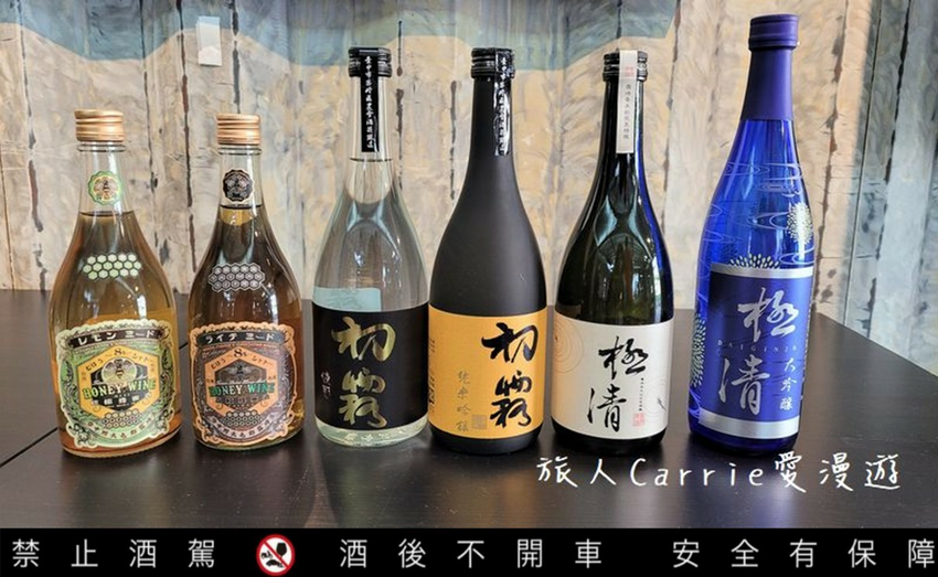 【臺中酒莊之旅】臺中市霧峰區農會酒莊〜農村酒莊酒肆旅行放肆歡醺,議蘆會館名廚上菜,美酒X美食X大自然的香米名泉一日遊!