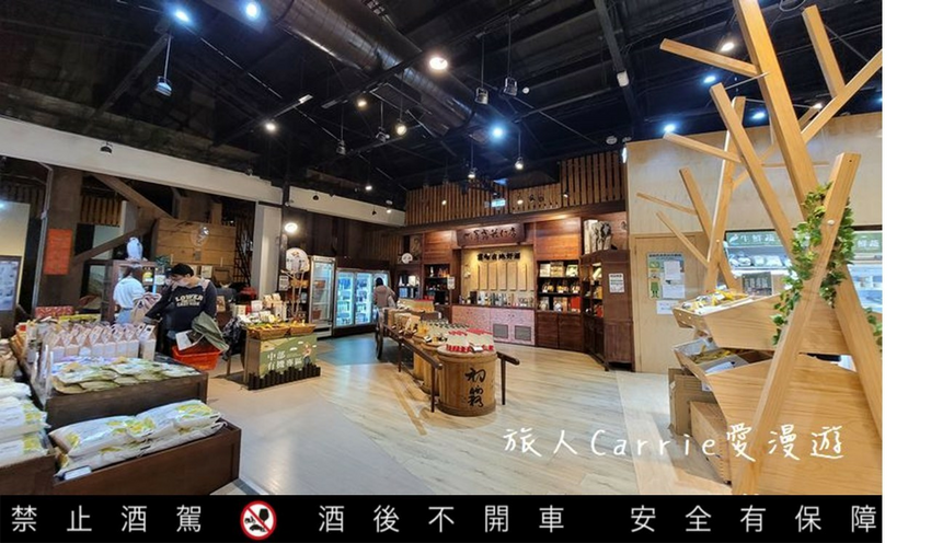 【臺中酒莊之旅】臺中市霧峰區農會酒莊〜農村酒莊酒肆旅行放肆歡醺,議蘆會館名廚上菜,美酒X美食X大自然的香米名泉一日遊!