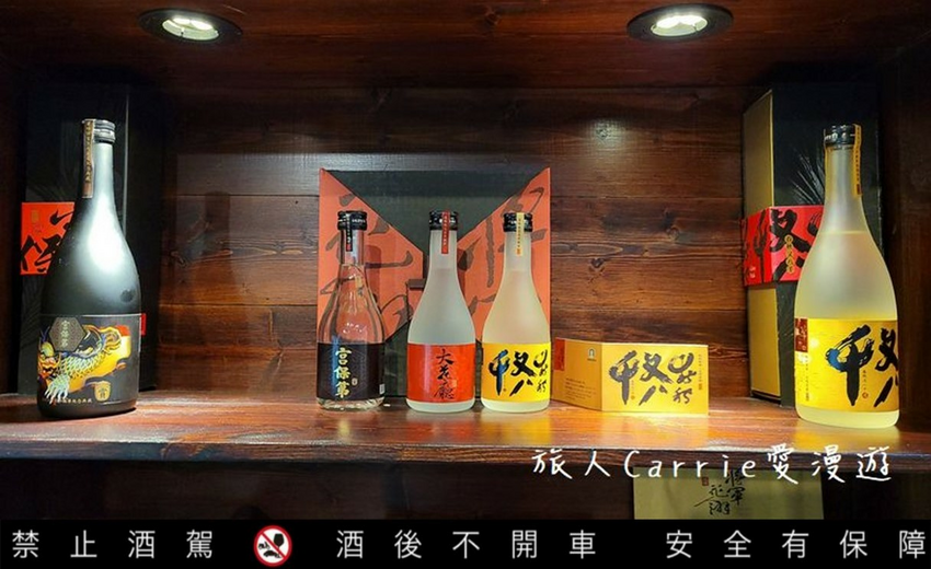 【臺中酒莊之旅】臺中市霧峰區農會酒莊〜農村酒莊酒肆旅行放肆歡醺,議蘆會館名廚上菜,美酒X美食X大自然的香米名泉一日遊!