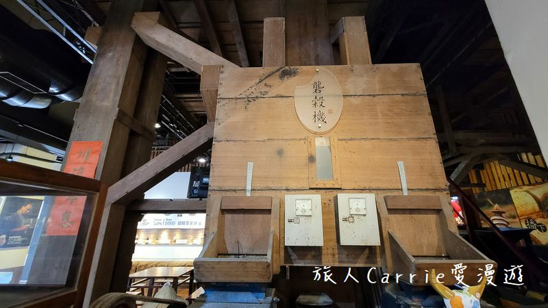 【臺中酒莊之旅】臺中市霧峰區農會酒莊〜農村酒莊酒肆旅行放肆歡醺,議蘆會館名廚上菜,美酒X美食X大自然的香米名泉一日遊!