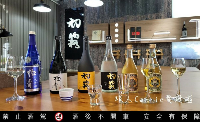 【臺中酒莊之旅】臺中市霧峰區農會酒莊〜農村酒莊酒肆旅行放肆歡醺,議蘆會館名廚上菜,美酒X美食X大自然的香米名泉一日遊!