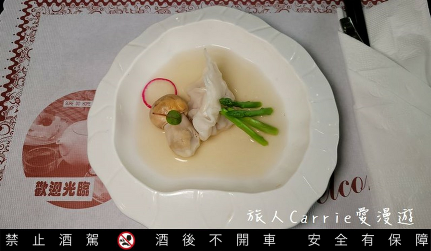 【臺中酒莊之旅】臺中市霧峰區農會酒莊〜農村酒莊酒肆旅行放肆歡醺,議蘆會館名廚上菜,美酒X美食X大自然的香米名泉一日遊!