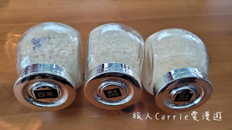 【臺中酒莊之旅】臺中市霧峰區農會酒莊〜農村酒莊酒肆旅行放肆歡醺,議蘆會館名廚上菜,美酒X美食X大自然的香米名泉一日遊!