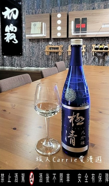 【臺中酒莊之旅】臺中市霧峰區農會酒莊〜農村酒莊酒肆旅行放肆歡醺,議蘆會館名廚上菜,美酒X美食X大自然的香米名泉一日遊!