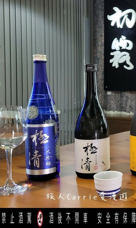 【臺中酒莊之旅】臺中市霧峰區農會酒莊〜農村酒莊酒肆旅行放肆歡醺,議蘆會館名廚上菜,美酒X美食X大自然的香米名泉一日遊!