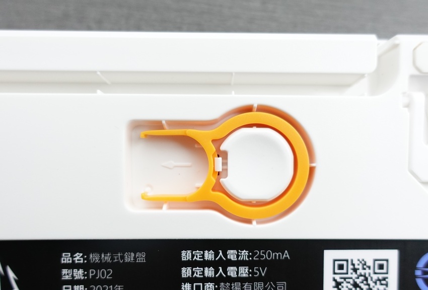 POJUN PJ02 櫻花粉白鍵盤 顏值高手感佳的機械鍵盤
