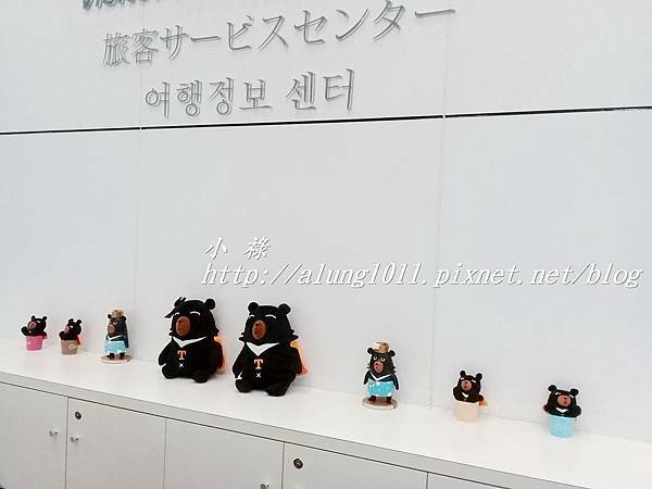 高雄機場回憶 (8).jpg