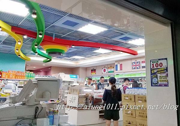 高雄機場回憶 (3).jpg