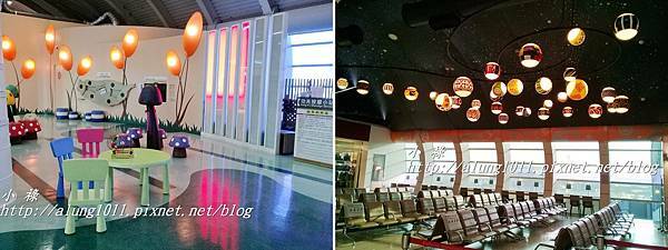 高雄機場回憶 (10).jpg