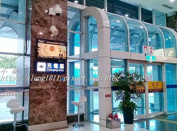 高雄機場回憶 (2).jpg