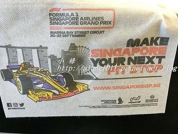 高雄機場回憶 (13).JPG