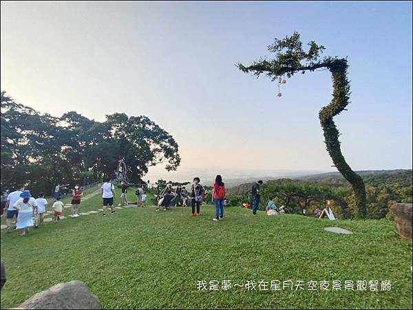 星月天空夜景景觀餐廳14.jpg