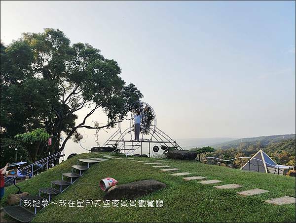 星月天空夜景景觀餐廳25.jpg