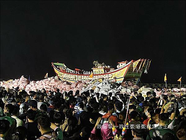 東隆宮送王船15.jpg