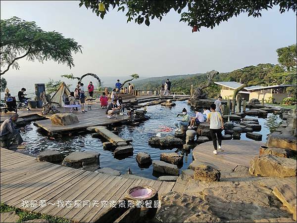 星月天空夜景景觀餐廳06.jpg