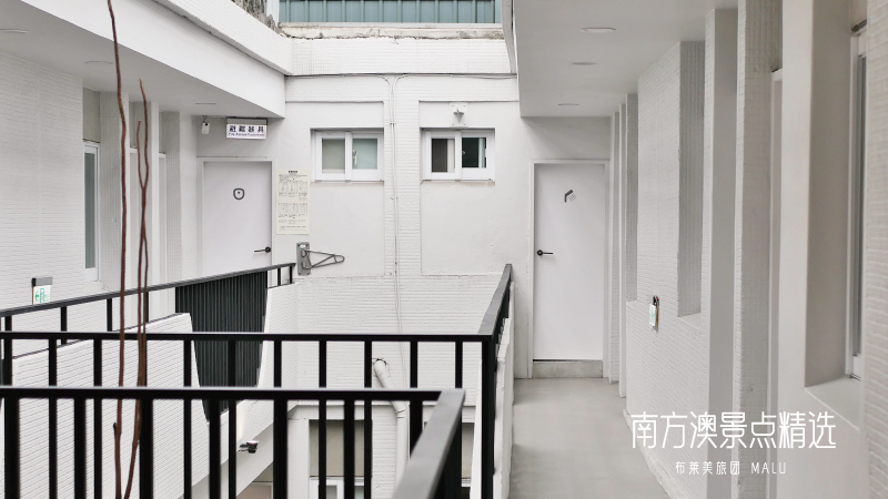 南方澳景點精選-4(Thenewdays日新大飯店)