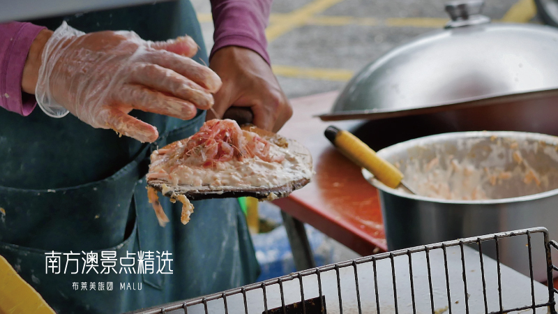 南方澳景點精選-3(無名蝦餅)