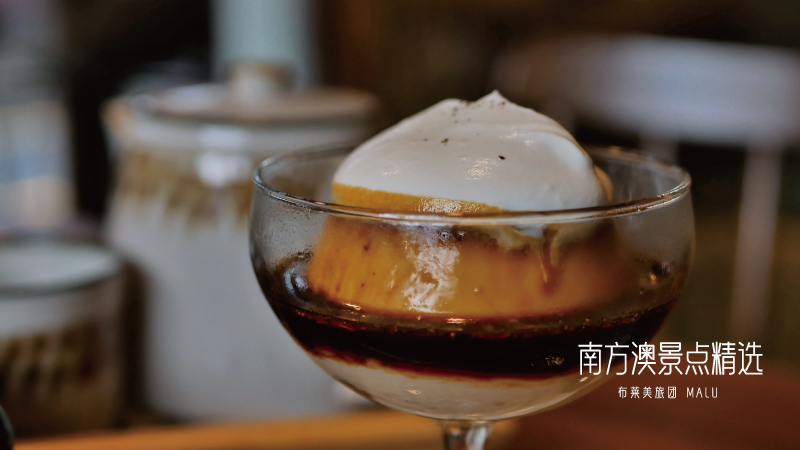 南方澳景點精選-2(與潮咖啡)