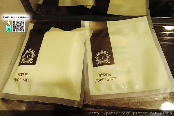 【香港尖沙嘴─住宿】百樂酒店★跟著香港電影、港劇遊香港自由行之住宿篇