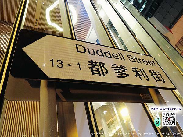 【香港─旅遊】跟著香港電影、港劇遊香港自由行之景點篇