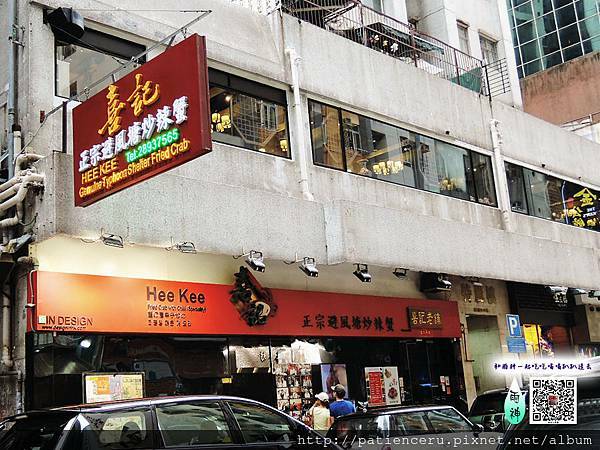 【香港─旅遊】跟著香港電影、港劇遊香港自由行之景點篇